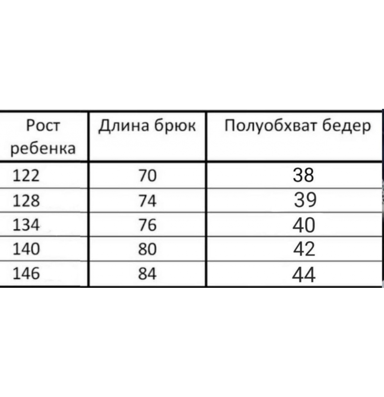 ШКІЛЬНІ БРЮКИ-ДЖОГЕРИ КОЛЬОРУ ХАКІ
