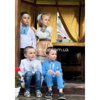 ВІДГУК - ШКІЛЬНИЙ КОСТЮМ ДЛЯ ХЛОПЦЯ БЛАКИТНИЙ