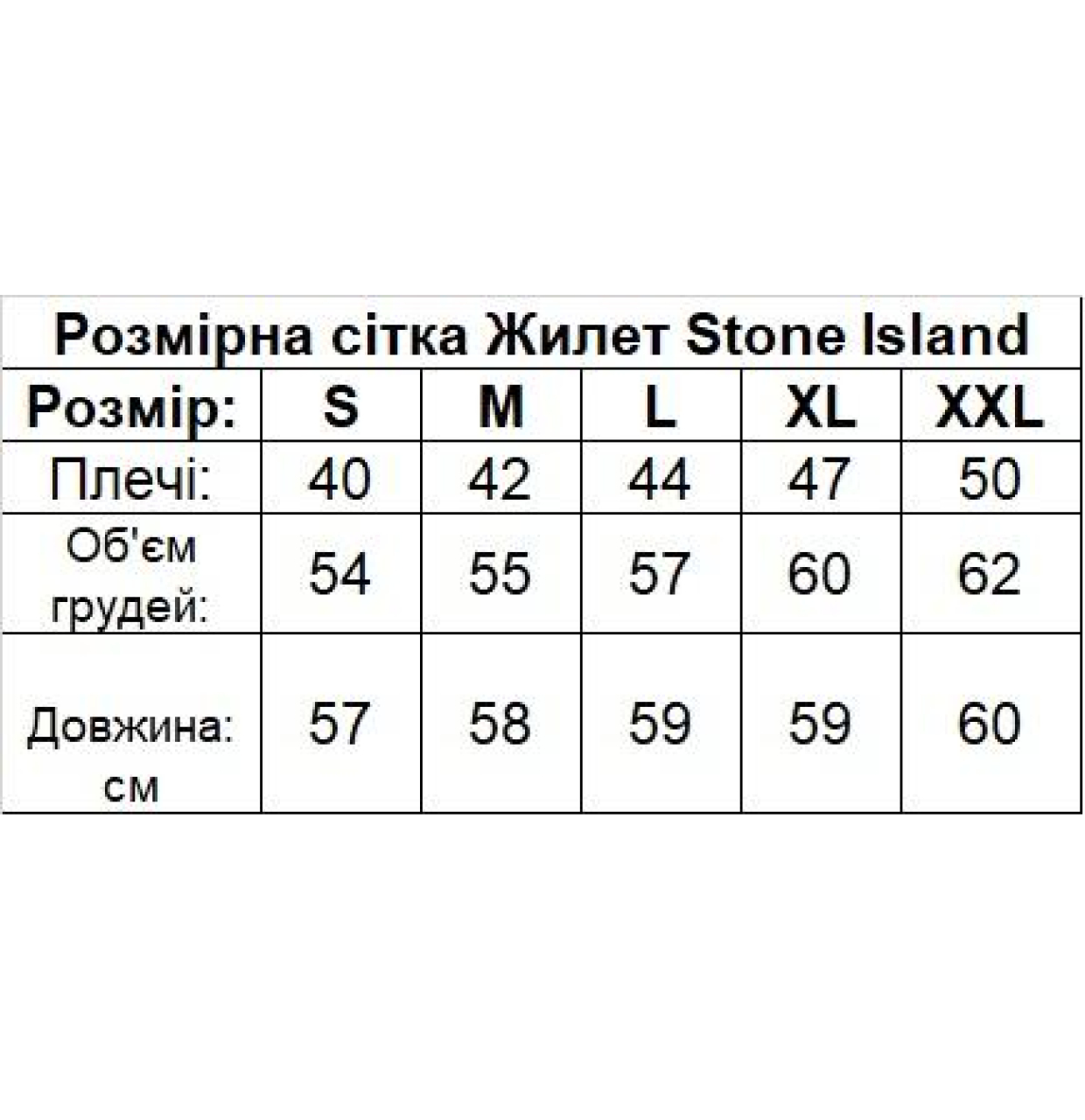 ЖИЛЕТКА SI ХАКІ