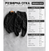КОСТЮМ ФЛІСОВИЙ 0222 ШОКОЛАД